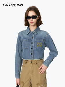 ANN ANDELMAN | Autumn Short Washed Fringed High-Waist Vintage Distressed Denim Jacket