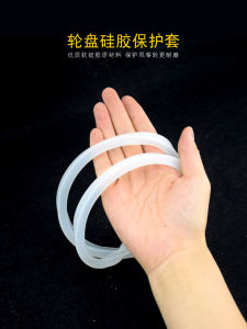 Aoyue Kite Line Reel Silicone Cover Protection Cover Magnesium Alloy Grip Wheel 32CM Back Strap Wheel Protective Accessories