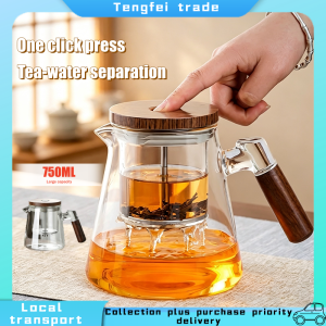 750ML High Borosilicate Glass Brewing Teapot with Wooden Handle and One Click Tea Separation Filter