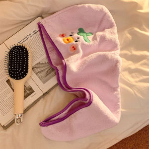 Funny Quirky Super Absorbent Quick Drying Hat