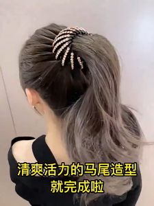 ขายแฟลช✨ กิ๊บติดผมรังนกสไตล์เกาหลีหัวลูกชิ้นแผ่นเหล็กหนีบผมหางม้าคลิปหนีบผม