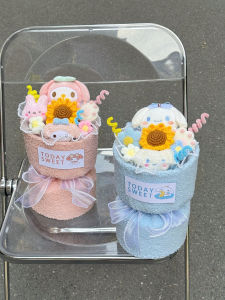 Cute Knitted Doll Sunflower Yarn Bouquet Creative Birthday Gift Surprise for Friends Female Recipients Practical Gift Category