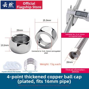 YUNRAN | Corrugated Pipe Specialized Nut Accessories