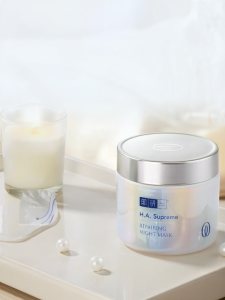 Hada Labo | Collagen Repair Sleep Relief Overnight Mask