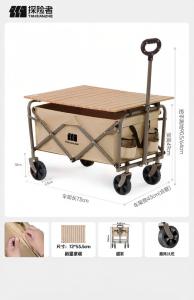 TanXianZhe | Xe Đẩy Dã Ngoại Gấp Gọn Thân Thiện Với Trẻ Em