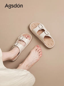 Agsdon | Trendy Easy-wear Summer Slipper Slippers