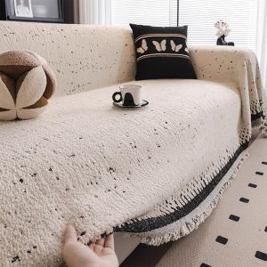New Luxury Wide Soft Yarn Sofa Cover