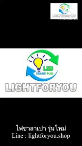 ซาลาเปา 900W 700W 500W 300W สว่างยันเช้า ไฟพลังงานแสงอาทิตย์ โคมไฟถนน Solar cell มีเเผงโซล่าเซลล์ในตัว หลอดไฟ โคมไฟ