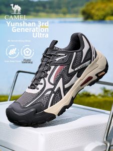 CAMEL | Anti-Slip Height-Increasing Outdoor Hiking Shoes