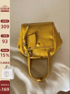 CHIO‘2ND | Vintage Film Pattern Handbag