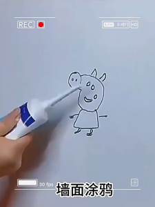 WALL REPAIR PASTE | Wall Crack Repair Cream Paste | Waterproof Instant Repair Damage Wall Hole Crack Leakage | White Latex Paint Wall Mending Paste | Household Wall Repairing Cream | Easy Fast & Quick Drywall Repair | Effective Wall Cream