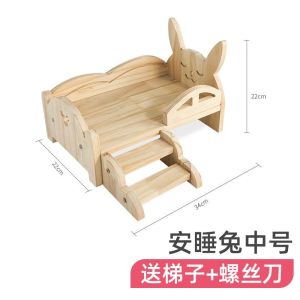Solid Wood Rabbit Bed Pine Wood Sleeping Nest with Stairs Cartoon Pet Bed for Guinea Pig And Rabbits Indoor Use All Seasons