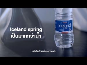 Iceland Spring pH 8.88 น้ำแร่ด่างธรรมชาติ เพื่อสุขภาพ ขนาด 1000 ml. (1 ลัง บรรจุ 15 ขวด) น้ําแร่ อิ ซ์ แลนด์ น้ำแร่ไอซ์แลนด์ - Lazada