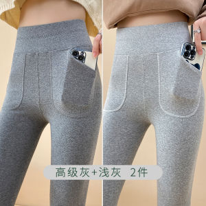 Grey Thickened Fleece Lined High Waist Cotton Base Layer Pants Women Outerwear for Spring Autumn Winter plus Size Warm Trousers