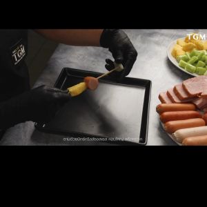 TGM มิกซ์กริลล์ซอสเซส 300 กรัม