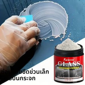 ผงขัดแก้ว 80 กรัม ซ่อมแซมรอยขีดข่วนเล็กบนกระจก ช่วยเพิ่มความโปร่งใสของกระจก เหมาะสําหรับใช้ในครัวเรือนและยานยนต์