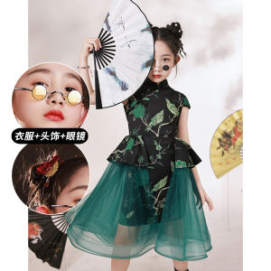 Girls Cheongsam Childrens Traditional Chinese Costume Performance Suit Summer Fashion Show Model National Trend Outfit