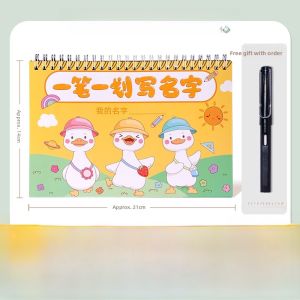 Kindergarten to Elementary School Childrens Name Practice Writing Stickers Traceable Red Books Suitable for Ages 3-12