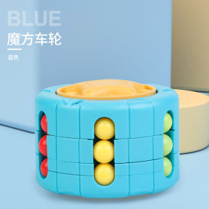 Childrens Toys Educational Thinking Training Concentration Boys 3 to 6 Years Old Girls Intelligence Brain Development Parent-Child Interaction