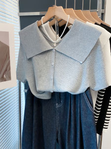 JIANDIYA | Áo Cardigan Knit Cổ Lớn Thời Trang Mùa Hè 2026