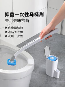 Bộ Bàn Chải Vệ Sinh Tay Cầm Dài Dùng Một Lần Không Có Góc Chết Làm Sạch Dụng Cụ Phòng Tắm Gia Đình Bộ Bàn Chải Vệ Sinh Dùng Một Lần