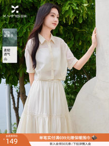 Xiangying Thin Short Sleeve Shirt Womens Summer New Style Casual Polo Collar Silk Blend Loose Fit Embroidered Top