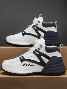 High Top Basketball Shoes Mens Dad Style Sport Sneakers Heightening Design Autumn New Rotation Button for Teenagers