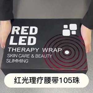Infrared Light Therapy Belt 850nm 660nm Red Lamp Therapy LED For Back Pain Relief Burn Fat Slimming Waist RED Light Wrap Belt