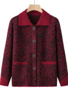 Spring Autumn and Winter Sweater Cardigan Lapel Female Middle-Aged and Elderly Mother Wear Knitwear Coat Clothes Floral Jacket