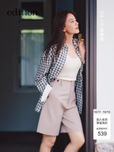 Edition2025 Spring New Knitted Woolen Vest Shoulder Hole Design Versatile Style Regular Fit Pure Color EBE1VET011 Womens Vest