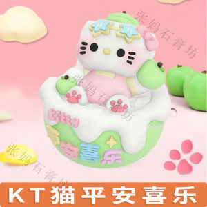 Đồ Chơi Sáp Chải Sáng Tạo DIY 3D Đồ Trang Trí Thủ Công Kt Cat Apple KT White Mold Tô Màu Đồ Chơi Cho Trẻ Em Từ 5 Tuổi Trở Lên