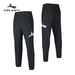 VOLANTI | Quần Thể Thao Chống Gió