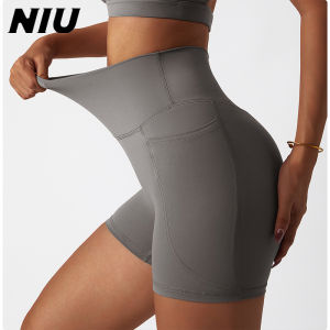 Quick Dry Naked Feel Sports Shorts High Waist Tight Yoga Fitness Running Shorts Breathable Nylon Ladies Sportswear