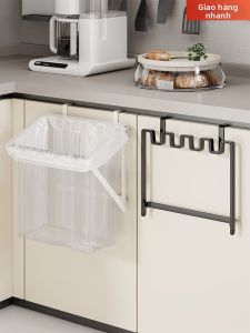 Foldable Hidden Trash Bag Storage Rack