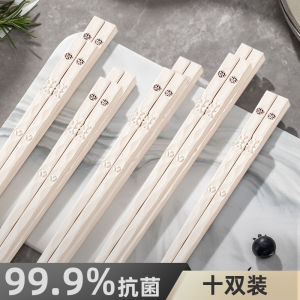 Bộ 10 Đôi Thìa Gốm Sứ Chống Trượt Kháng Khuẩn Dùng Tại Nhà Cao Cấp Chống Thấm Nước Chống Thấm Dầu Chống Thấm Nước