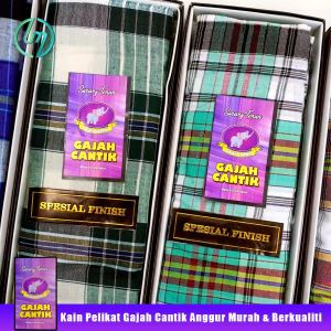 Kain Pelikat Gajah Cantik Anggur Murah & Berkualiti