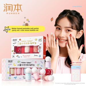 RUNBEN | Water-Based Odorless Peel-Off Nail Polish for Girls