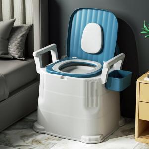Portable Mobile Toilet for Seniors and Pregnant Women