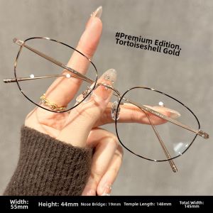 Chuming | Ultra Light Titanium Rimless Large Square Frames Myopia Adjustable Blue Light Protection Glasses
