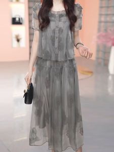 Elegant Summer Dress Womens High Society Classy Lightweight Luxury Gauze Material Short Sleeve Waist-Cinched Midi Skirt