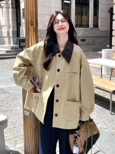 Khaki Color Block PU Leather Collar Womens Coat Spring Autumn New Style Barn Wind Small Size Versatile Top Casual Fashion