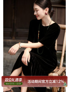 Xhange Velvet Dress Black Silk Velvet round Neck Short Sleeve Commute Style Autumn Casual Fashion Womens Ensemble Set