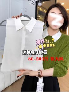 หลวม สีขาว แขนกุด ผู้หญิง เสื้อเชิ้ต ทันสมัย เสื้อตัวใน เรียบง่าย หลากหลาย พลัสไซส์ เสื้อผ้าทํางานชั้นนําของผู้หญิงสไตล์ ปกเสื้อ สีบริสุทธิ์