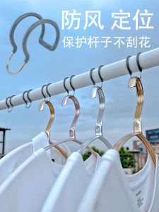 Stainless Steel Windproof Clothesline Clamp Outdoor Anti-slip Laundry Drying Rod Holder Fixed Hook Card Clip for Clothes Care