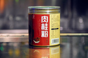 Bộ Đồ Pha Chế Bằng Vàng Classic Bar Cocktail Chuyên Dụng Với Bột Vani Đồ Trang Trí Pha Chế Rượu Có Khay Đựng Bia