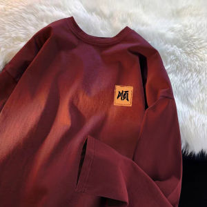 Chinese Fad Long-Sleeves T-Shirts: Pure Cotton Loose Autumn Fashion