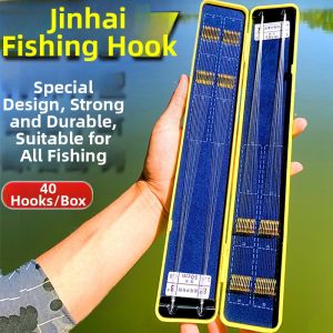 SEELUCKER | Pre-bound Carp Fishing Hooks Set