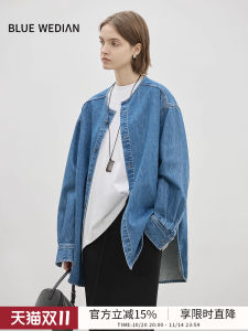 Bluewedian Cotton Denim Shirt Womens Loose Fit round Neck Casual Long Sleeve Mid-Length Shirt Spring Autumn Seasonal Wear