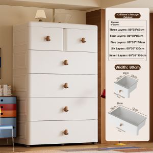 YOUYIDIAN | Thickened Multi-tier Drawer Storage Cabinet for Baby Kids