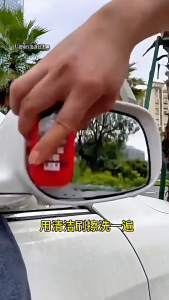 Pembersih Kacamata Mobil Brush/pembersih kaca mobil/Mobil Car Glass Oil Film Removing/Jamur Kerak Kaca Mobil Pembersih/Jamur Kacamata Mobil Sikat Pembersih/cairan pembersih kaca dan body mobil